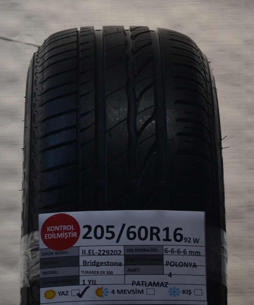 205 60 16. Бриджстоун Туранза адреналин 205 55 16. Bridgestone RFT 205 60 16. Bridgestone DRIVEGUARDWINTER RFT 205 60 16. Бриджстоун камера 16r 205 5.